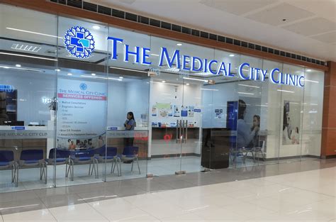 mega clinic phone number.